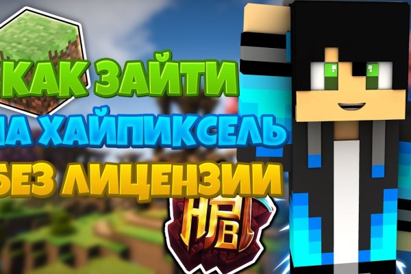 Кракен площадка vk2 top