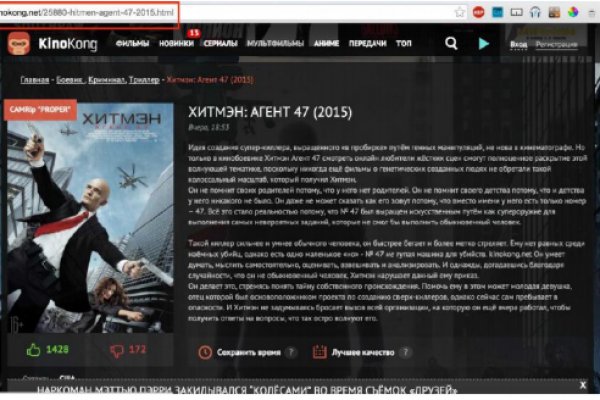 Darknet ссылки
