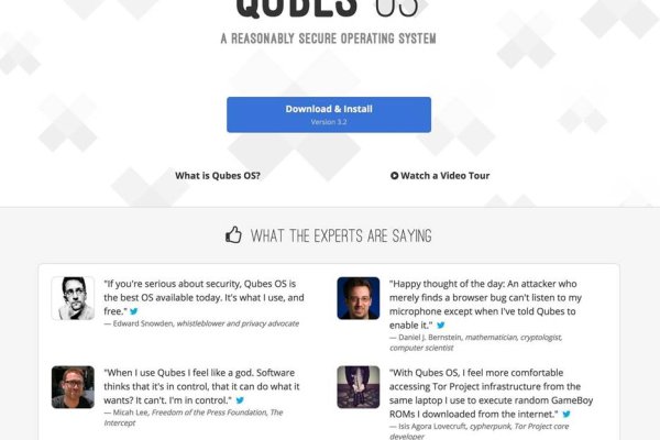 Прямая ссылка на кракен