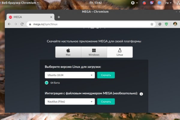 Кракен вход kr2web in