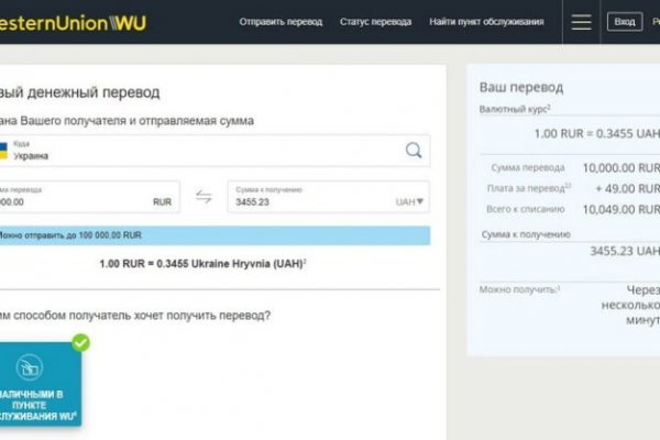 Кракен сайт наркотиков