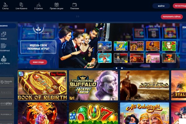 Официальная тор ссылка кракен сайта