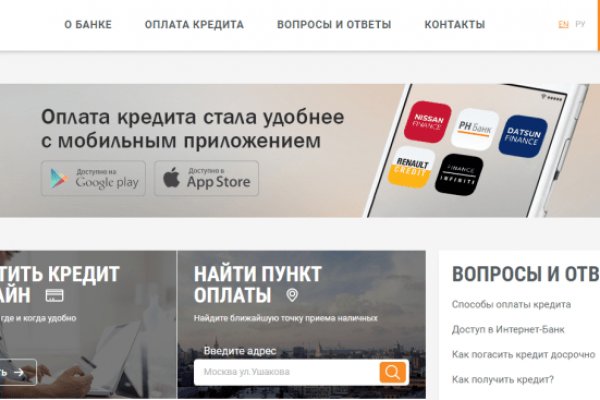 Кракен нарк