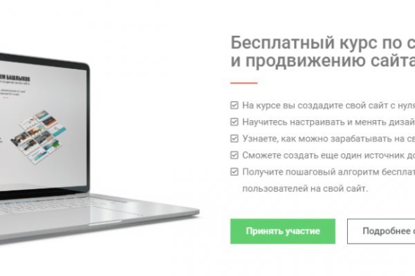Kra38.gl