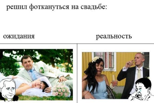 Кракен ссылка на сайт