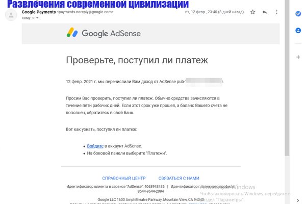 Сайт кракен через тор