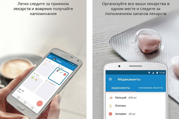 Кракен ворует аккаунты