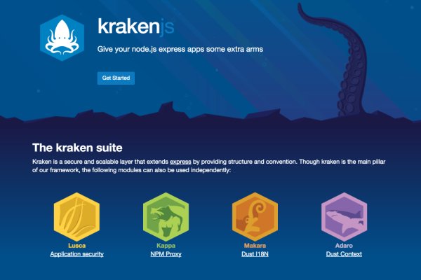 Kraken url