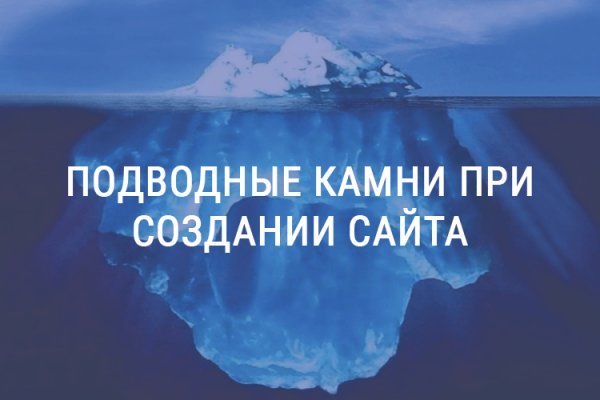 Tor зеркала