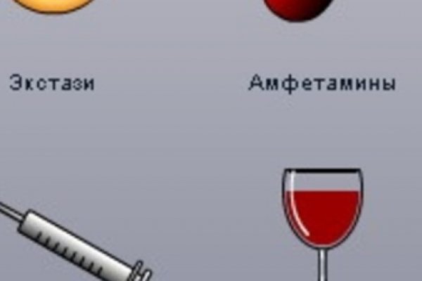 Кракен зеркало сайта