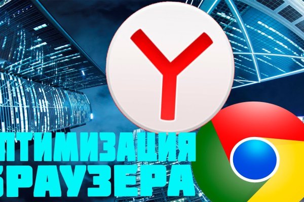 Современный маркетплейс kraken door