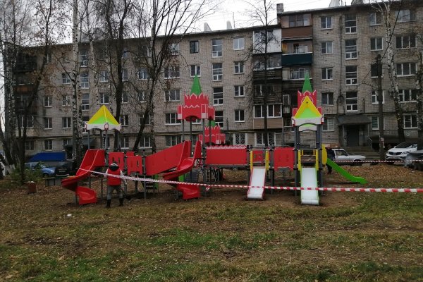 Кракен даркнет отменился заказ