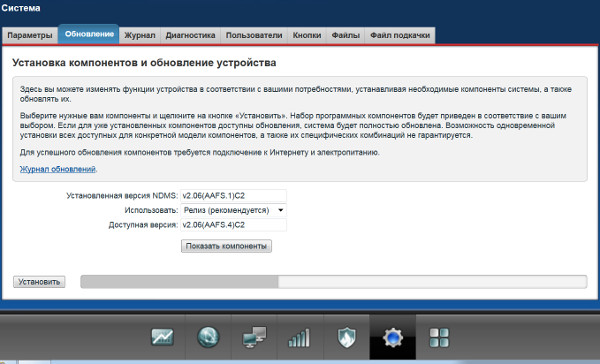 Kraken магазин ссылка