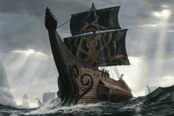 Kraken 16 at ссылка