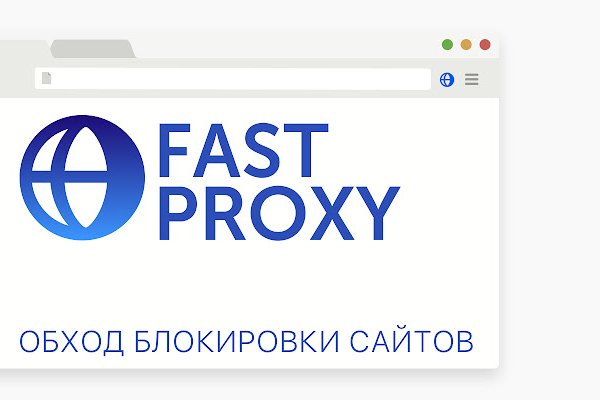 Кракен вход kr2web in