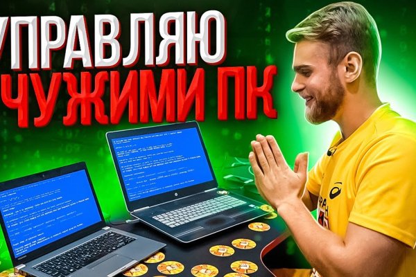 Кракен это наркотики