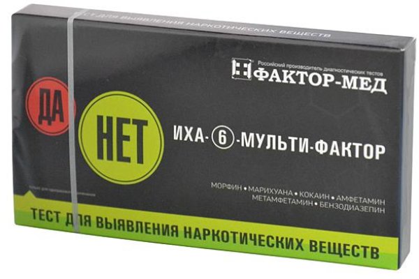Кракен оф сайт